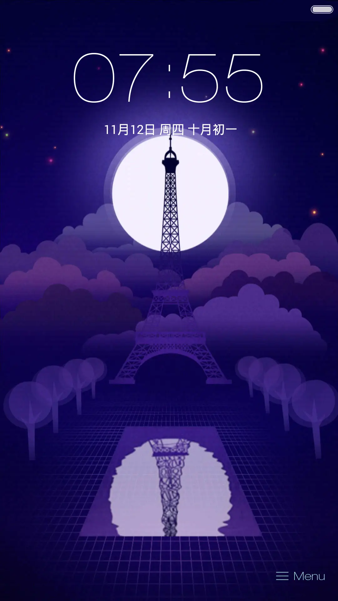 （好评抽奖送红包·动态锁屏）如梦