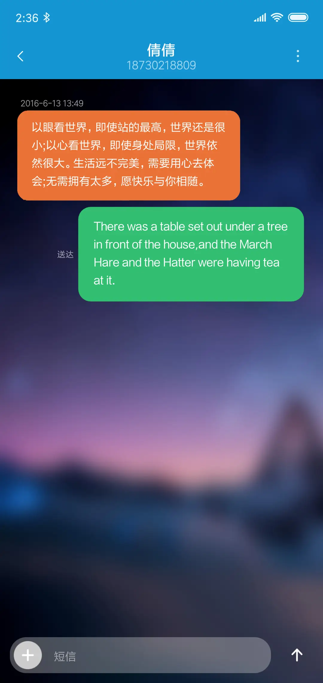 极简 - Screenshot 8