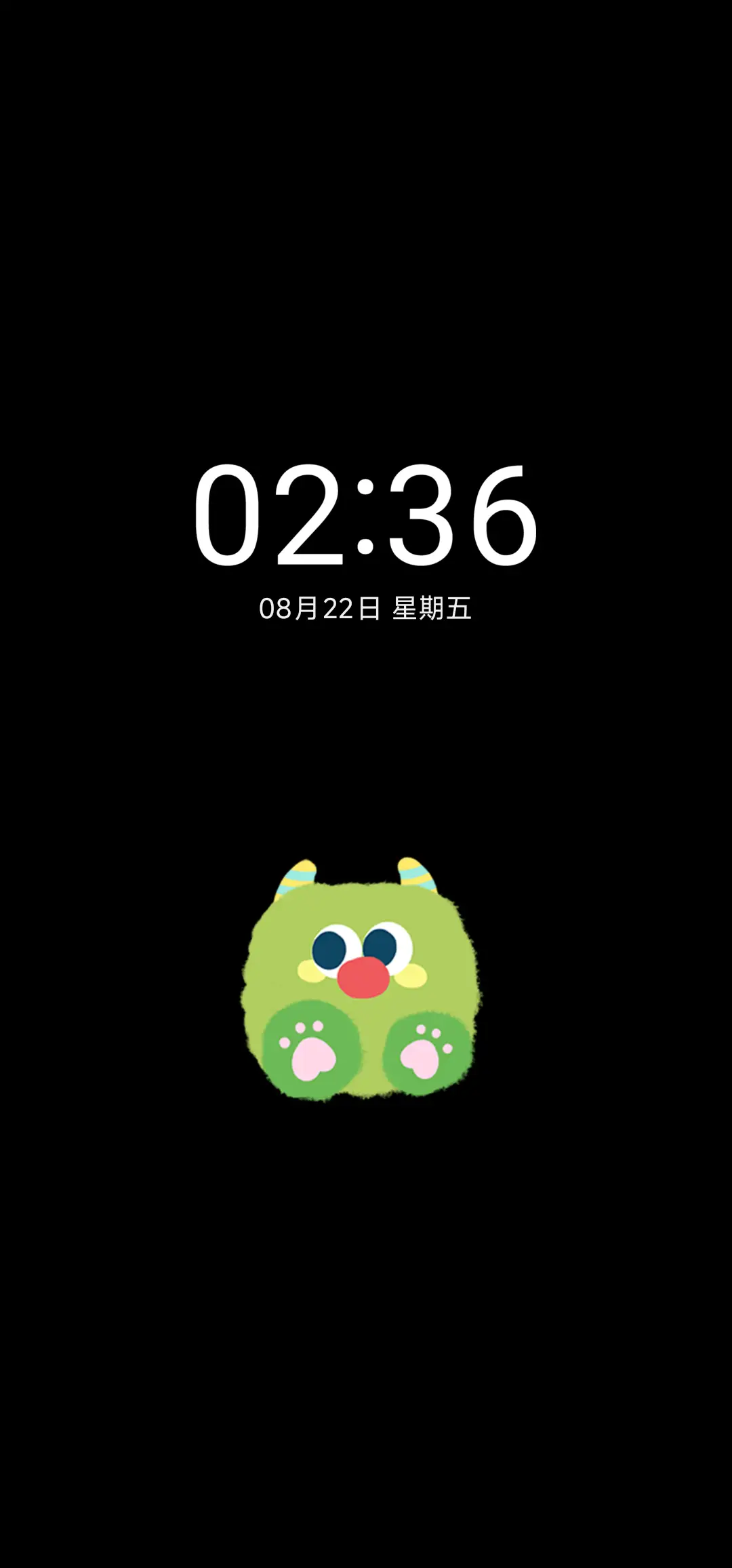 多巴胺 方块小怪兽 - Screenshot 1