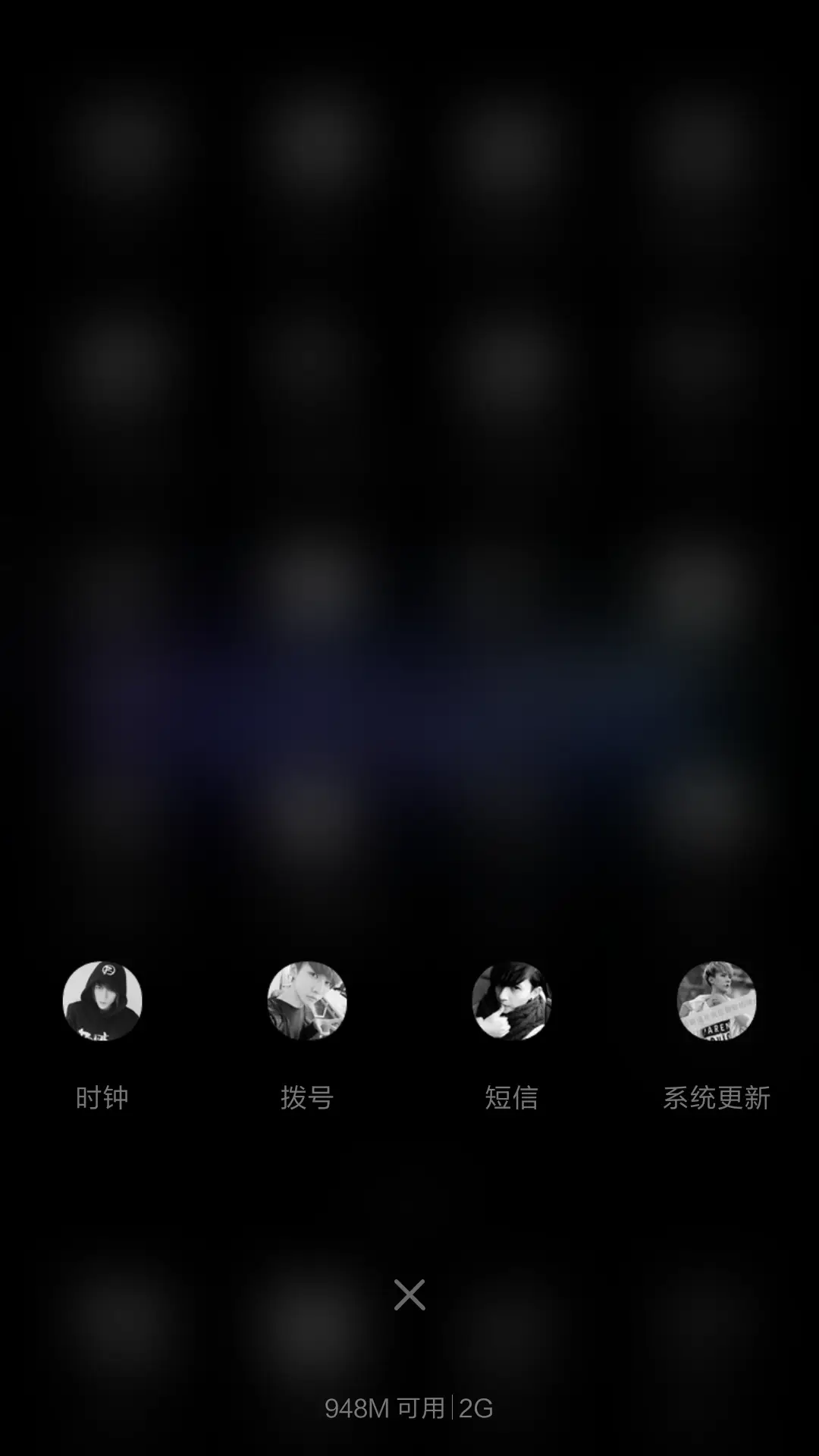 指纹解锁黑色伤感炫酷文字 - Screenshot 4