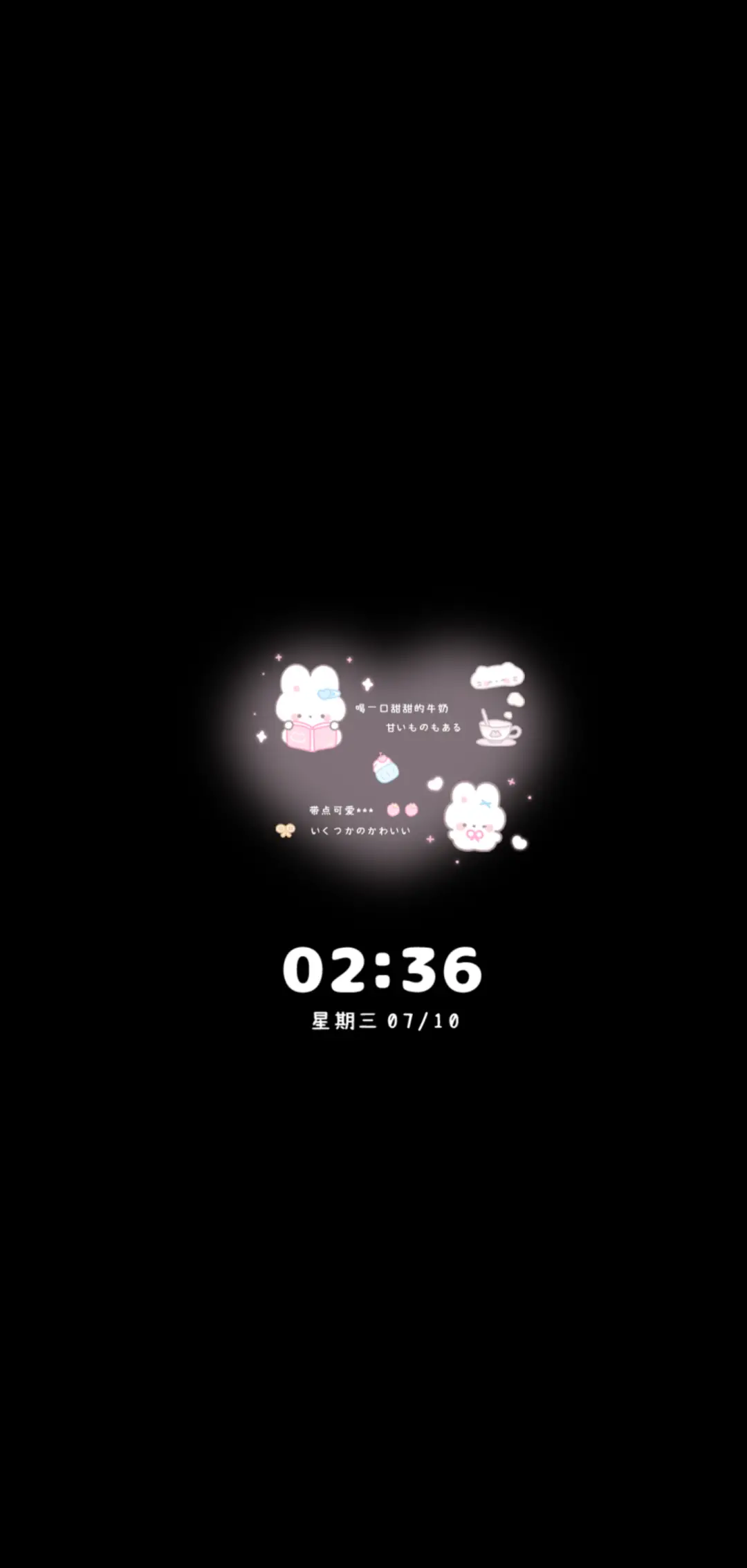 可爱萌宠 治愈多图 - Screenshot 1