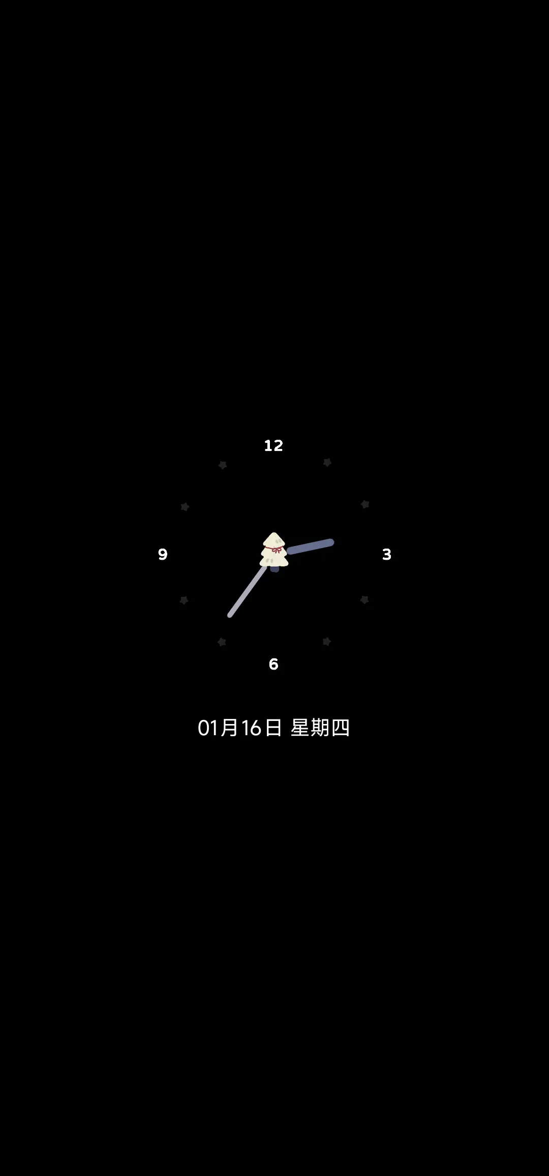 动态 蓝色星星猫狗 - Screenshot 1