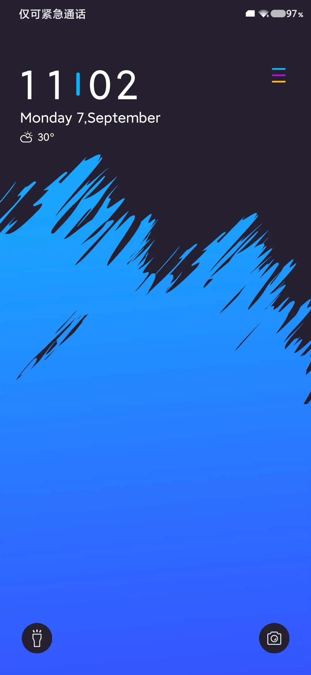 花YOUNG年华 - Screenshot 4