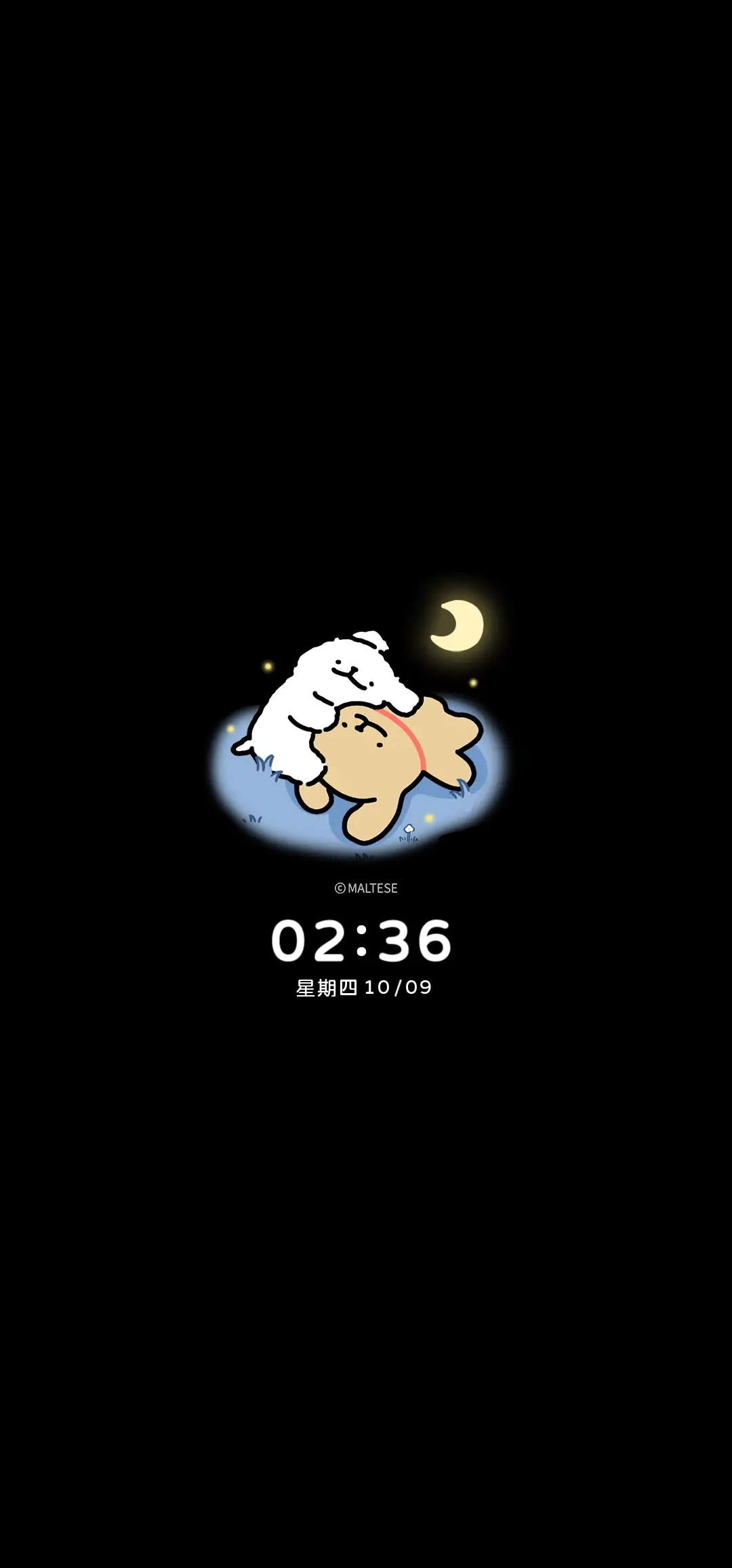 线条小狗轻简多模式 - Screenshot 1