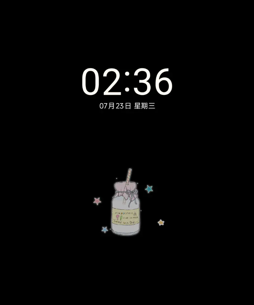 ins古早牛奶冰淇淋