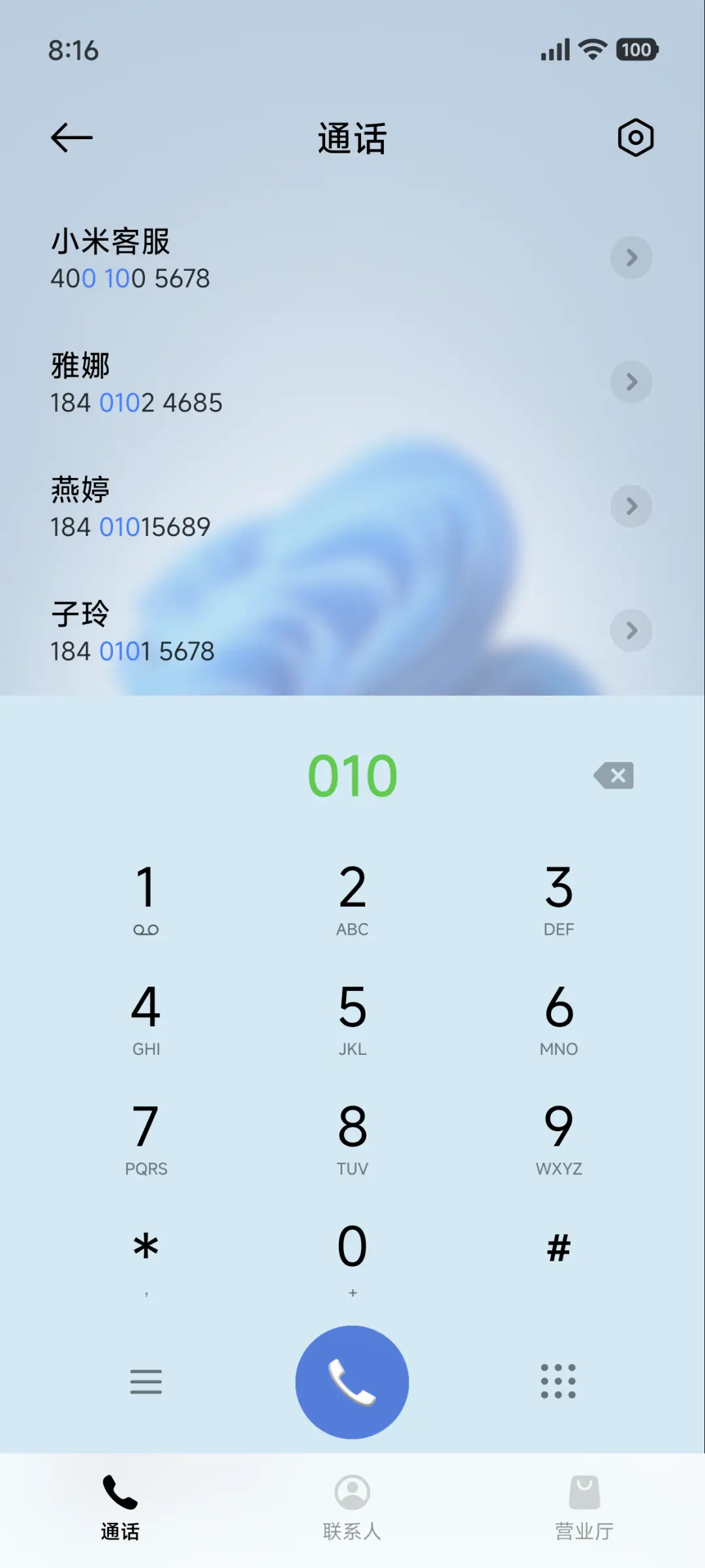 Win OS - Screenshot 6