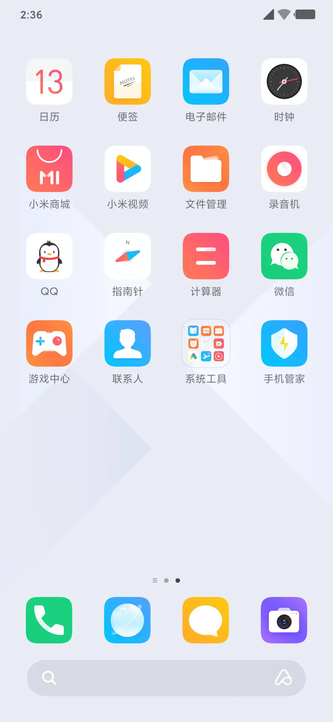 Big White - Screenshot 3