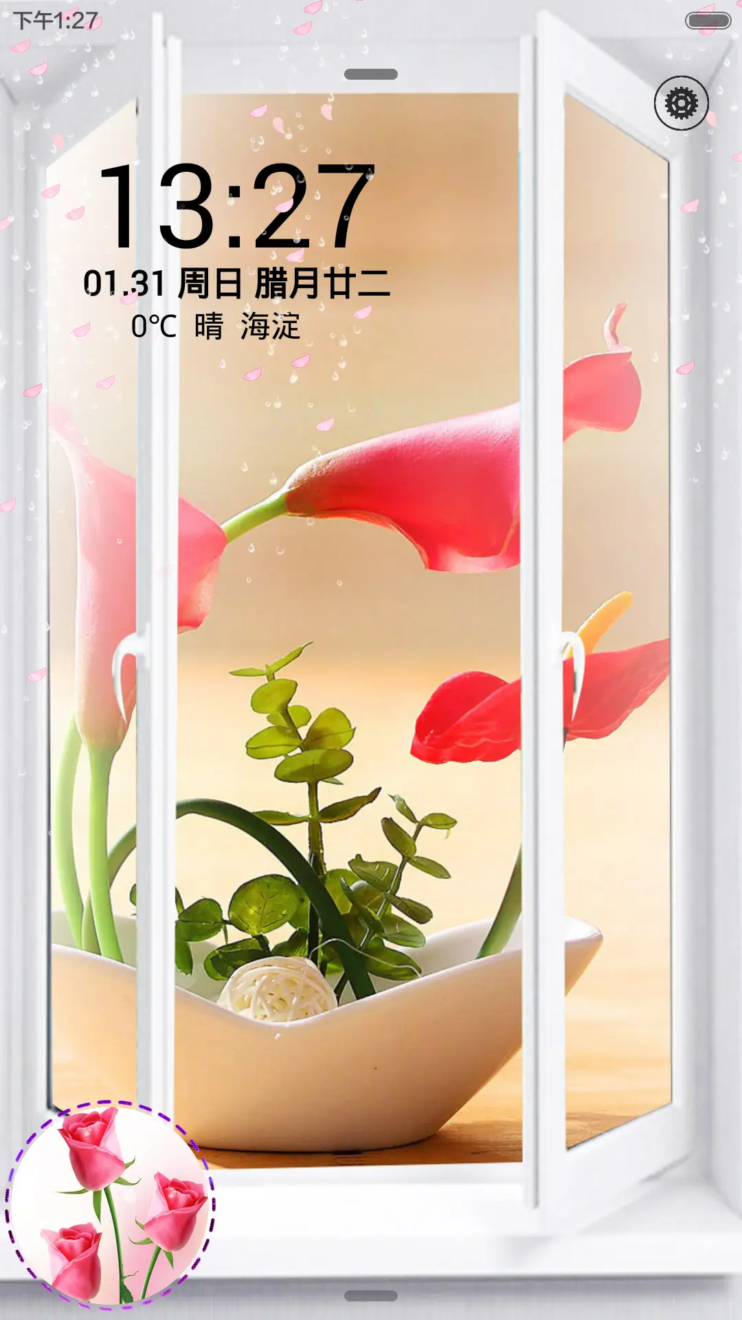 独特橱窗设计+花