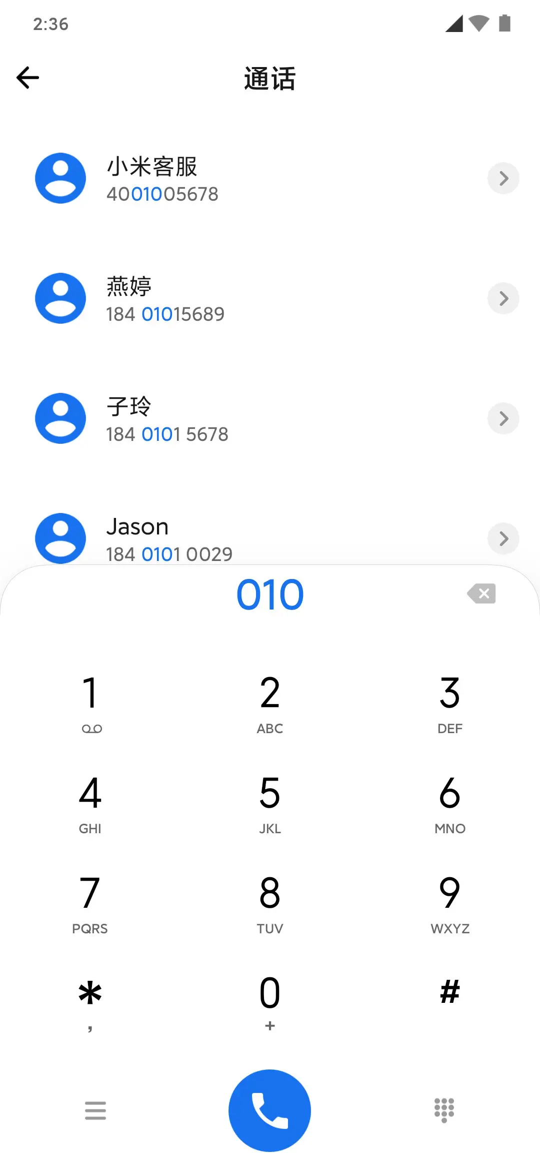 Android N - Screenshot 6