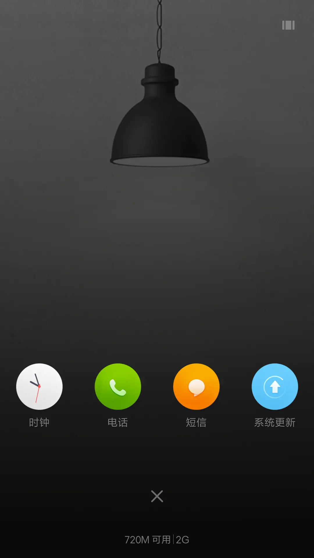 黑白控（猫） - Screenshot 4