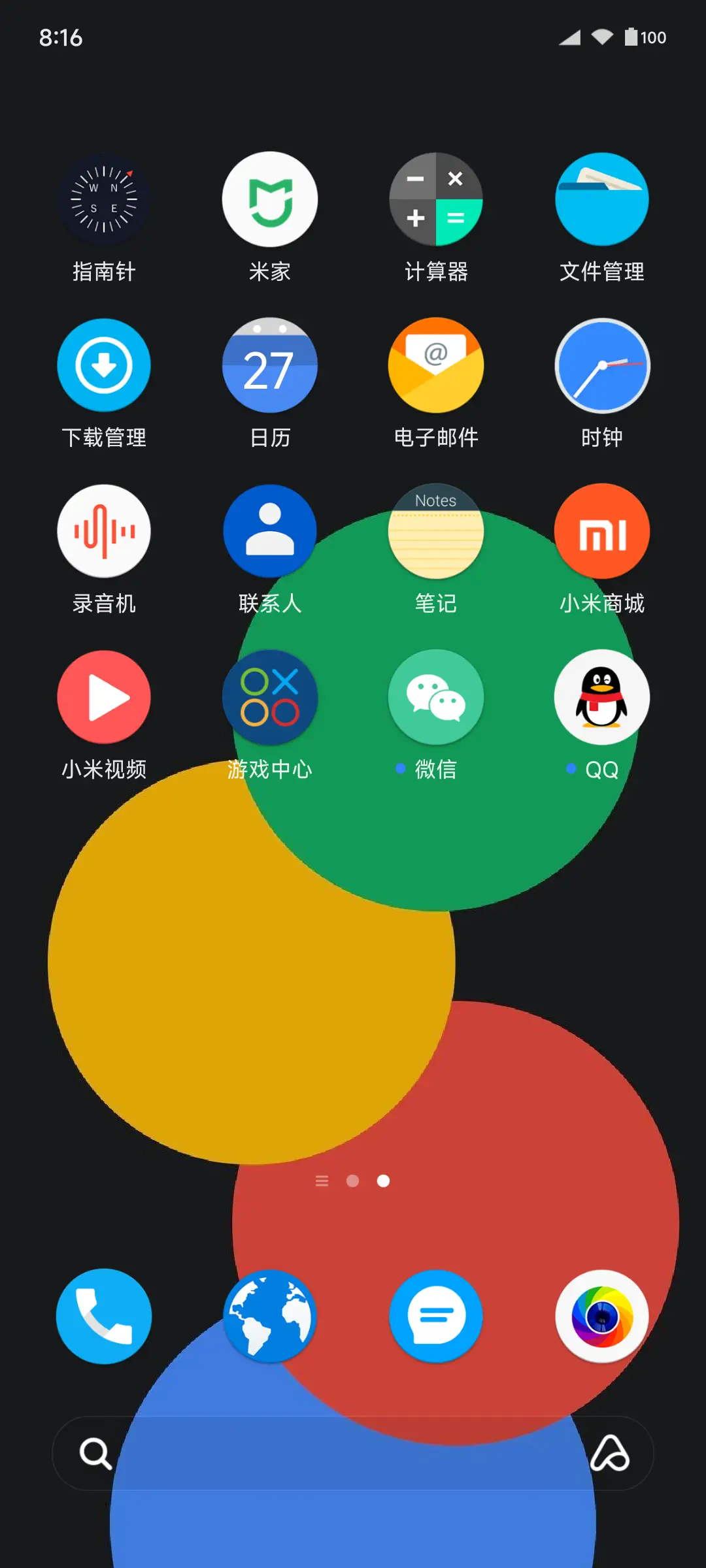 Pixel10 - Screenshot 3