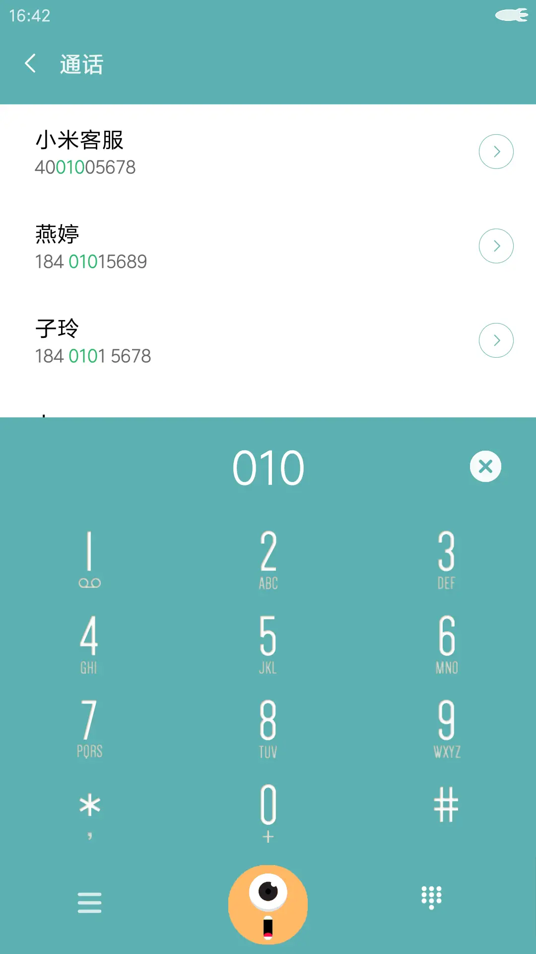 Tutuyulan - Screenshot 6