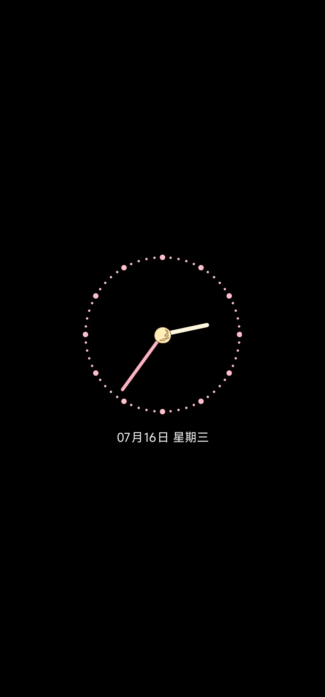 Ins小熊芭蕾玩偶 - Screenshot 1