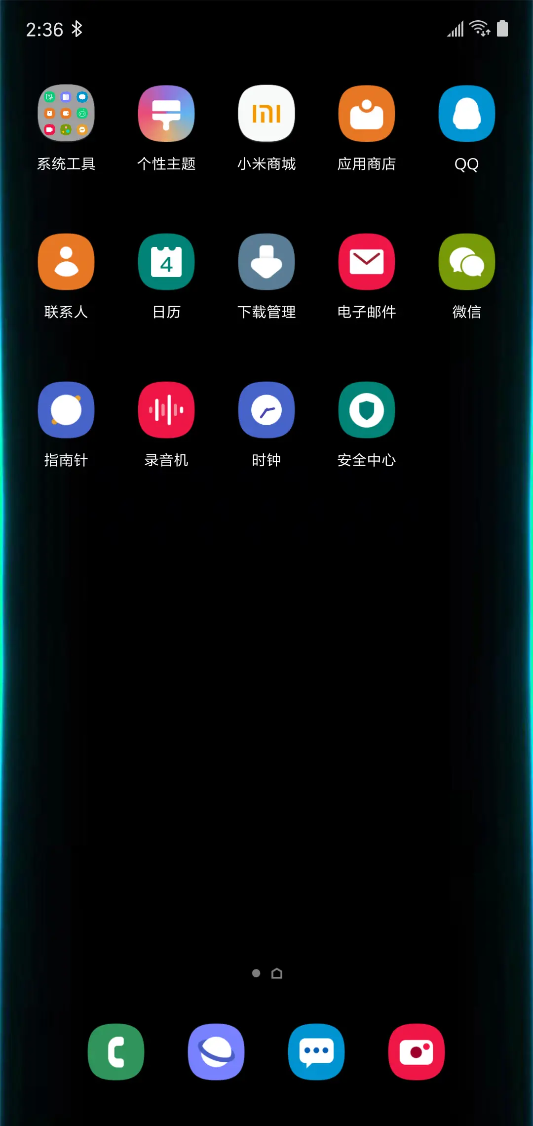One UI dark - Screenshot 3
