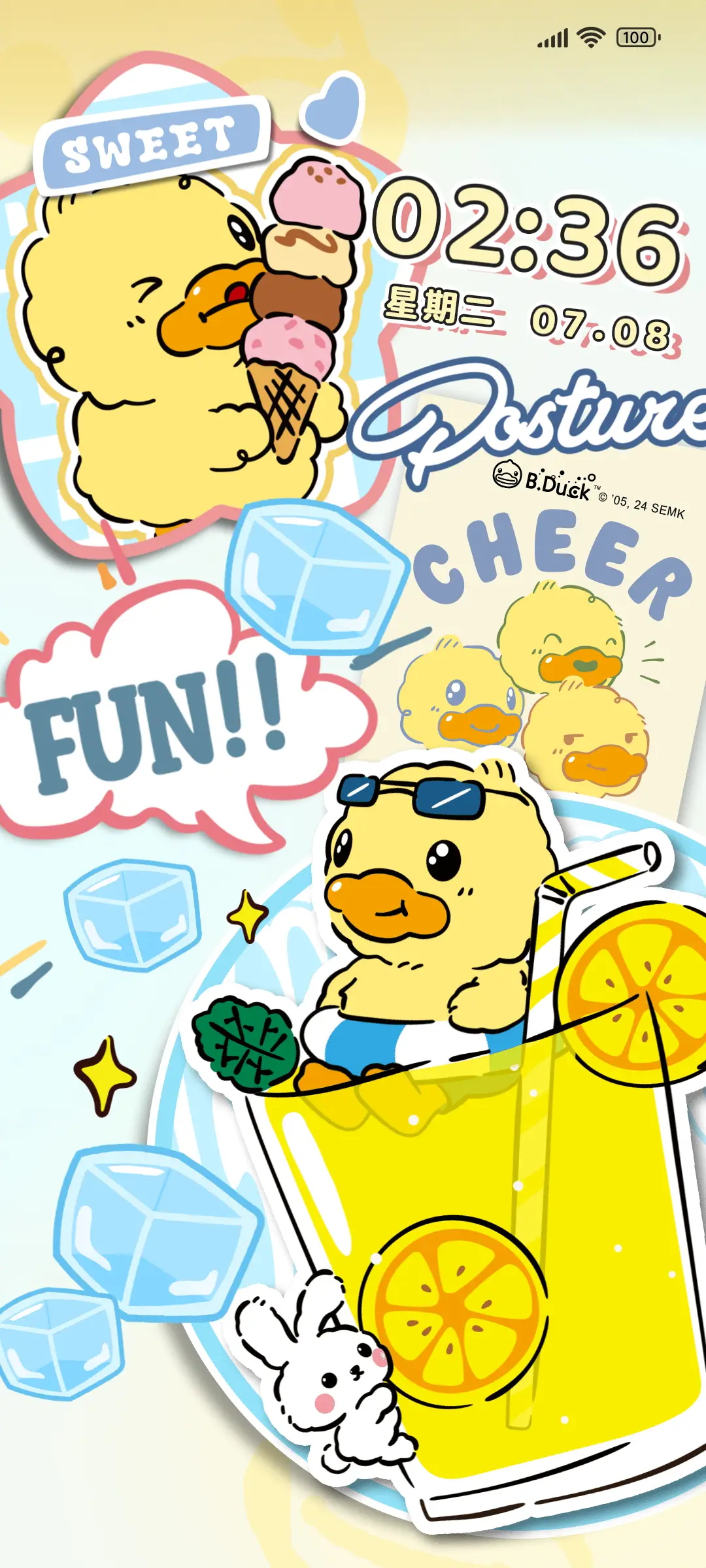 小黄鸭 清凉夏日