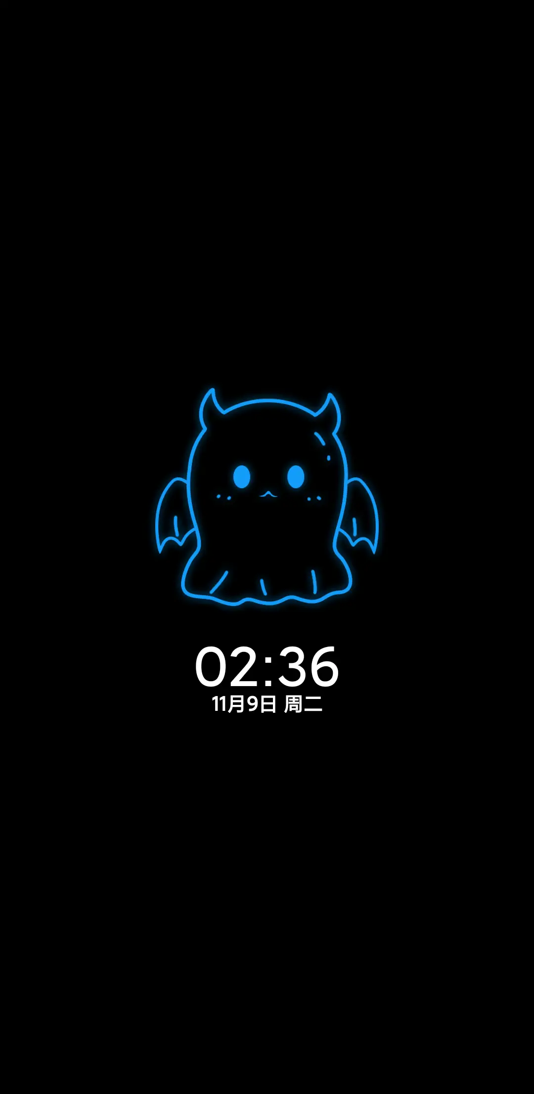 可爱鬼机器人 - Screenshot 1