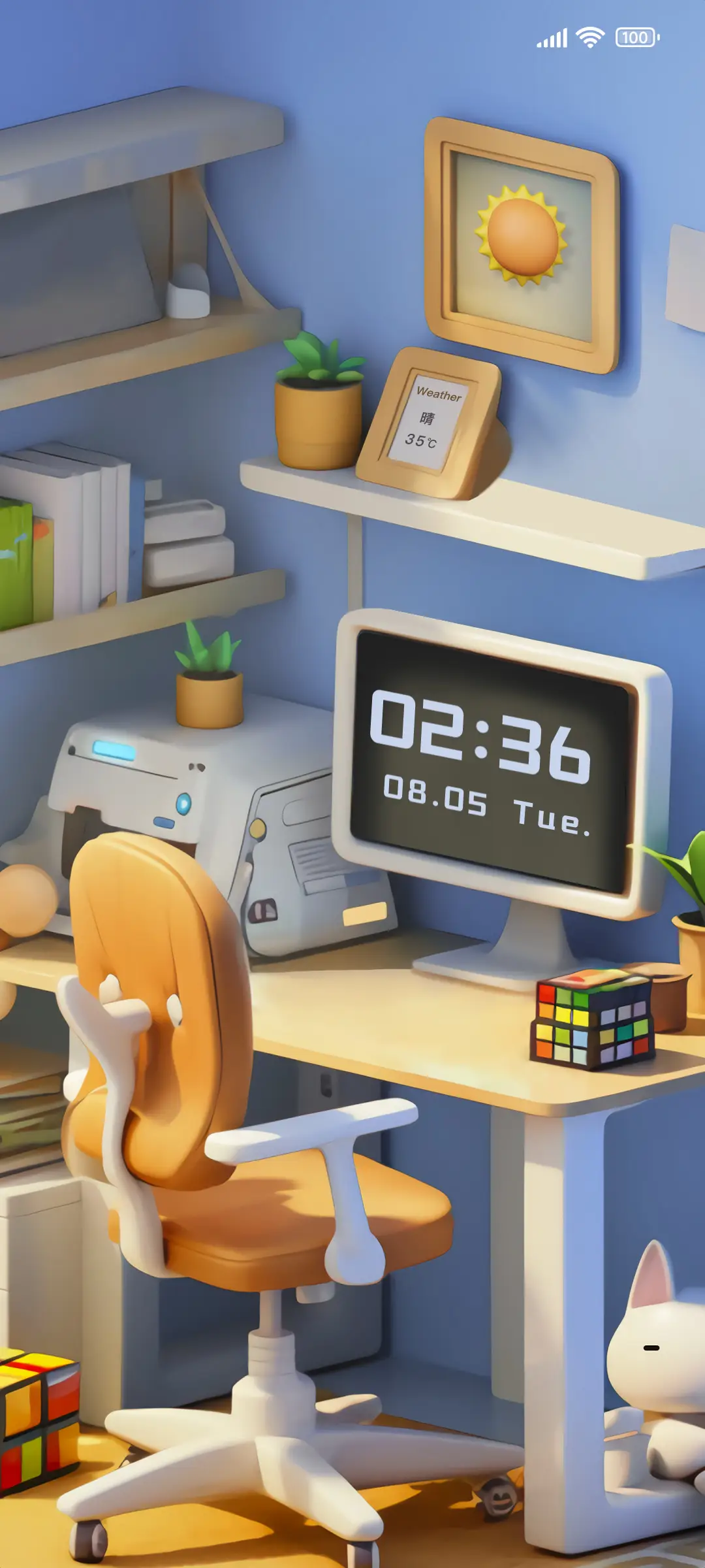 时间感知 角落 - Screenshot 1