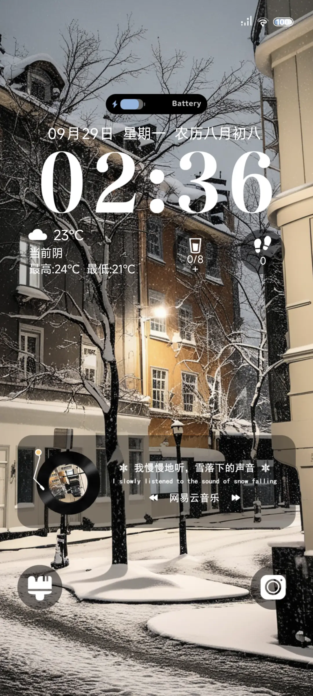 ins雪景 雪漫冬日