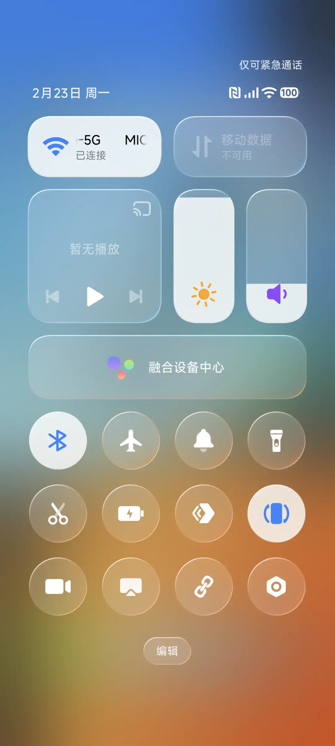 Free Canvas - Screenshot 7