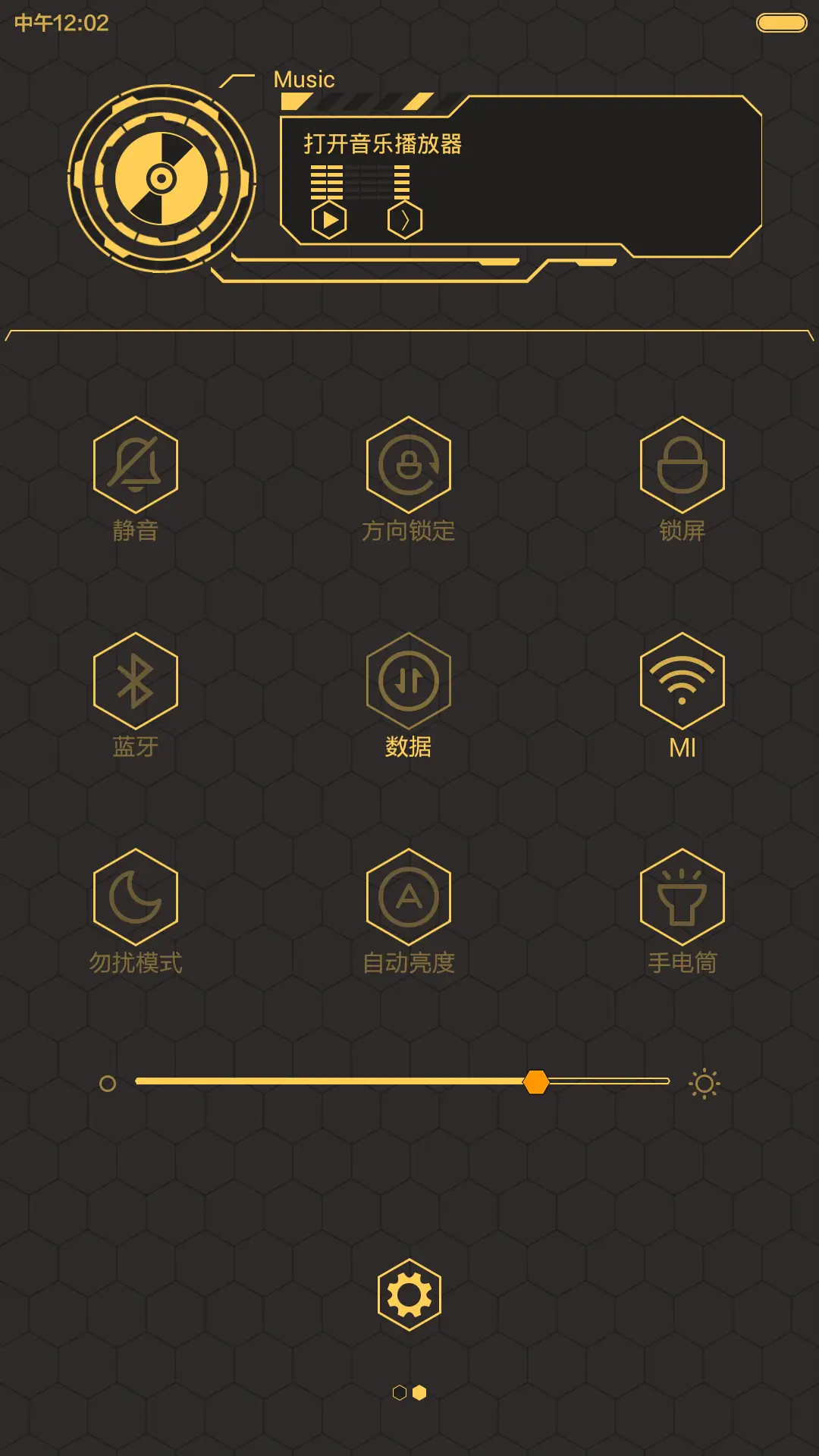 EVQ OS  - Screenshot 7