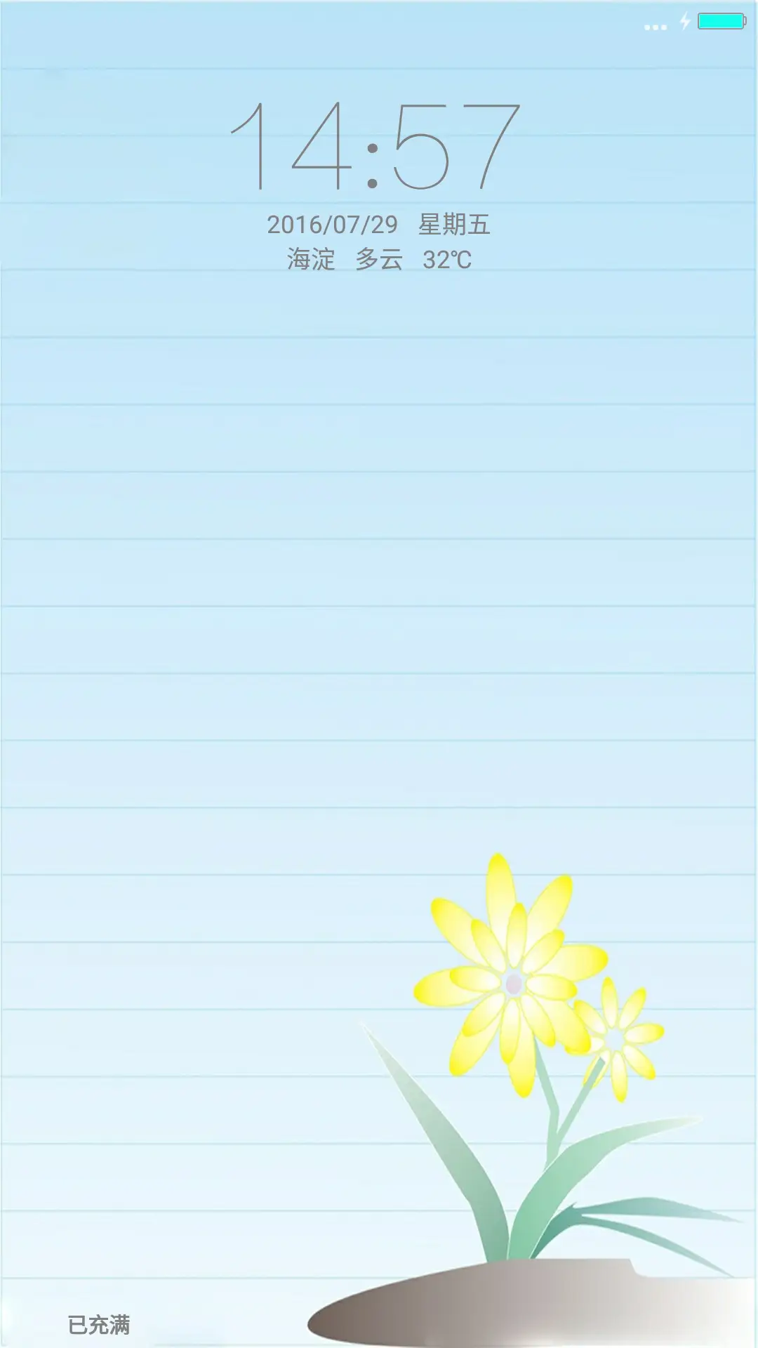 唯美小清新（桌面6×4+通知栏4×4）