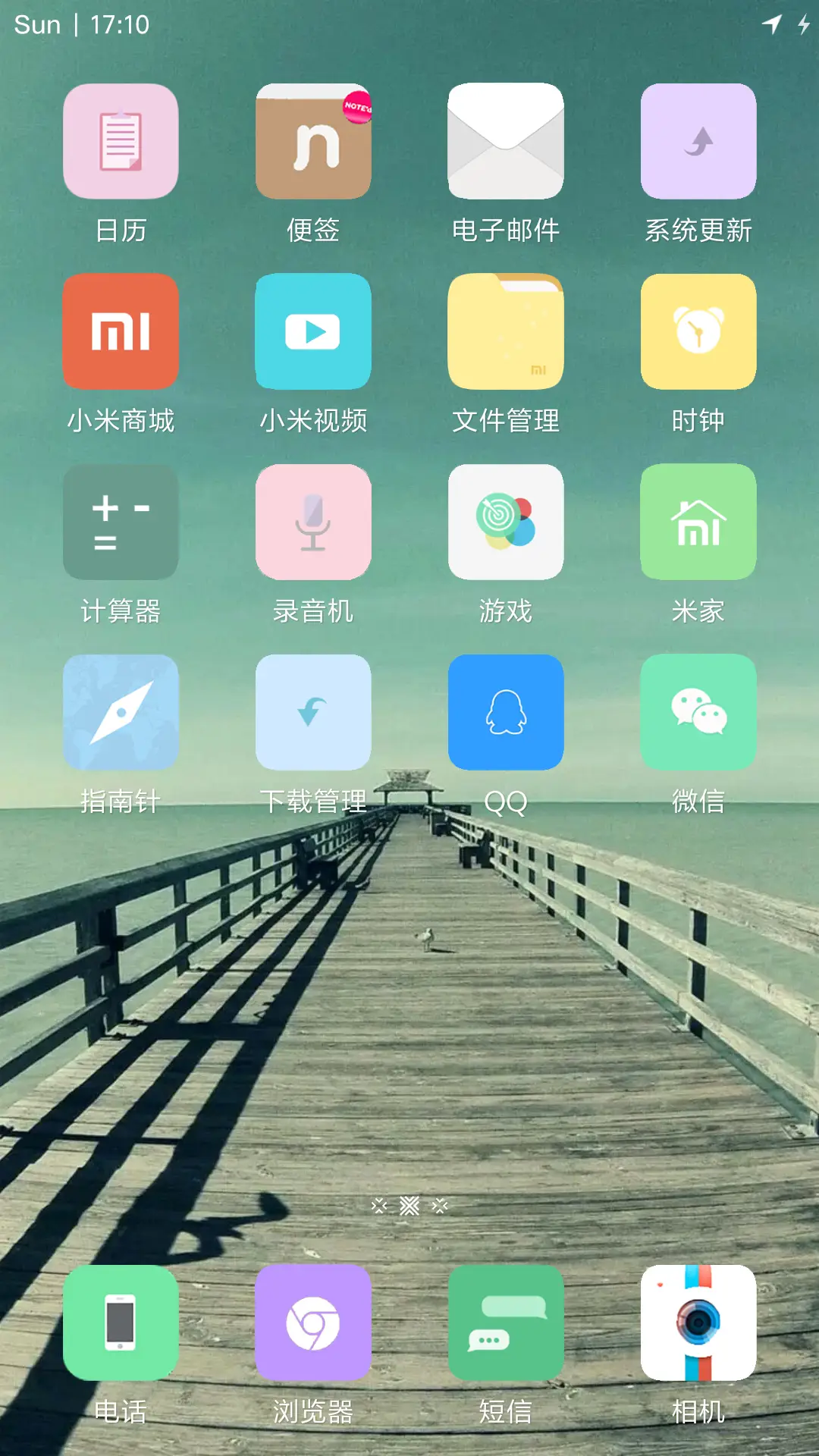 HTO_mini（双璧纸+自定义文字位置/颜色/大小） - Screenshot 3
