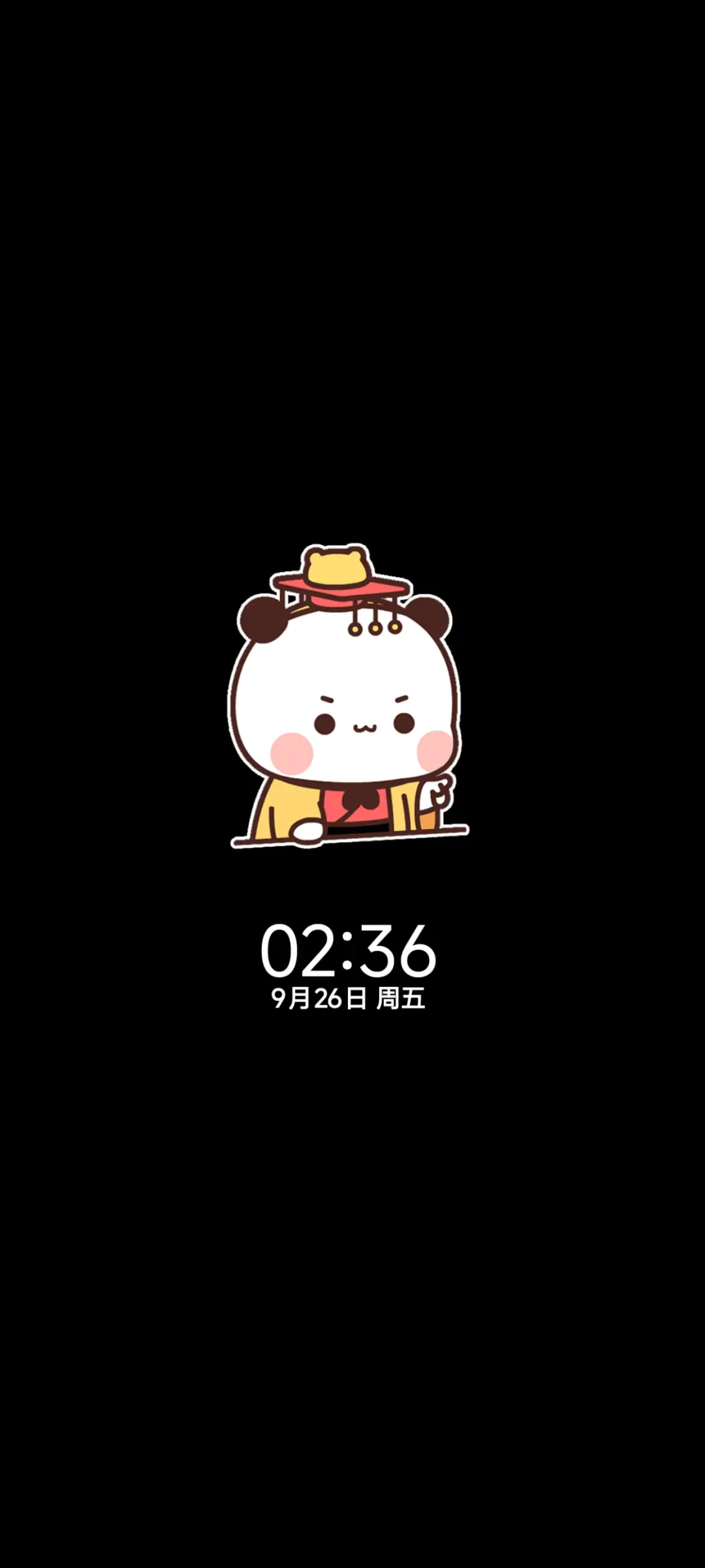 权威一二小皇帝换图 - Screenshot 1