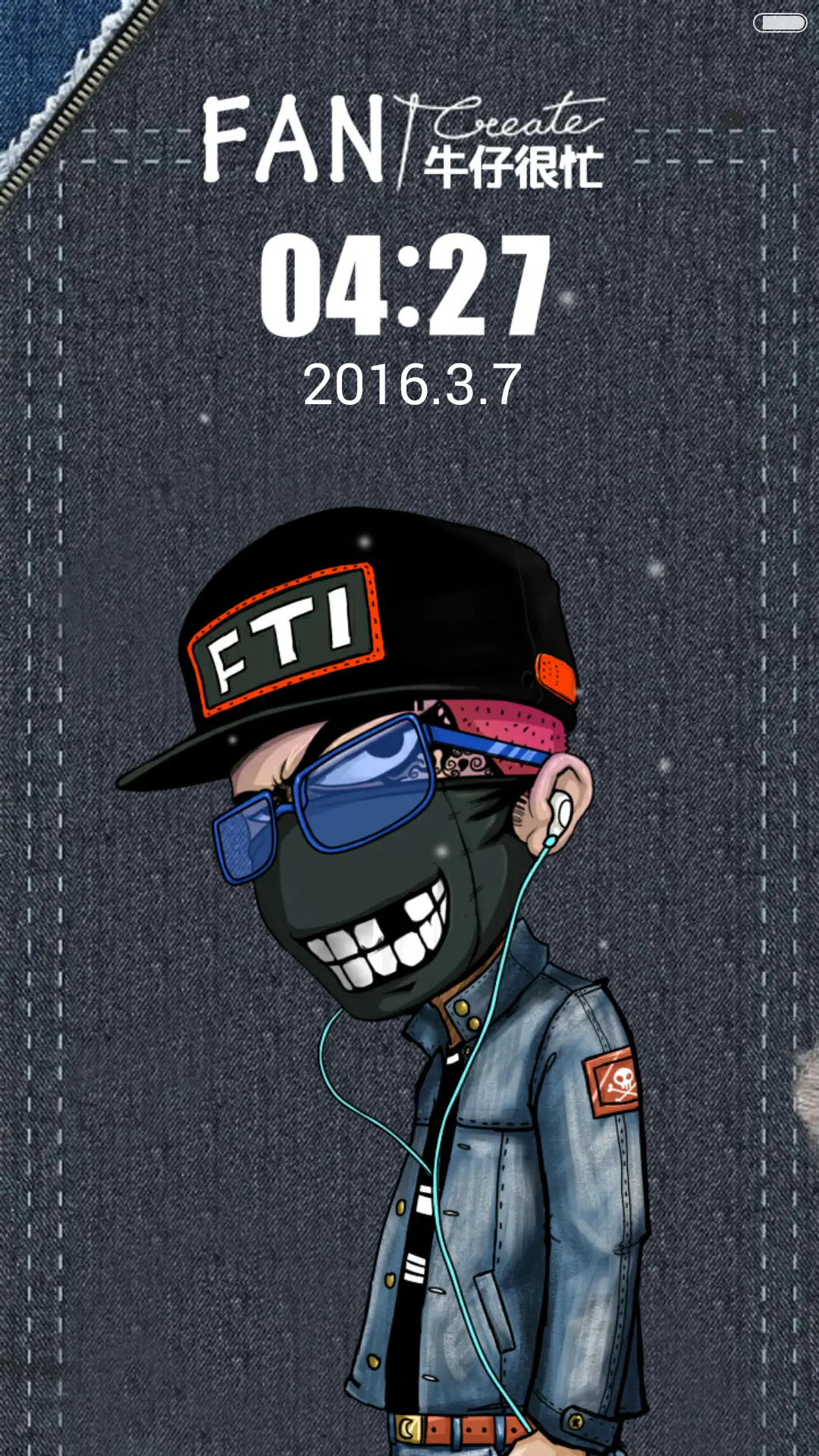 牛仔很忙(好评返现前20名) - Screenshot 3