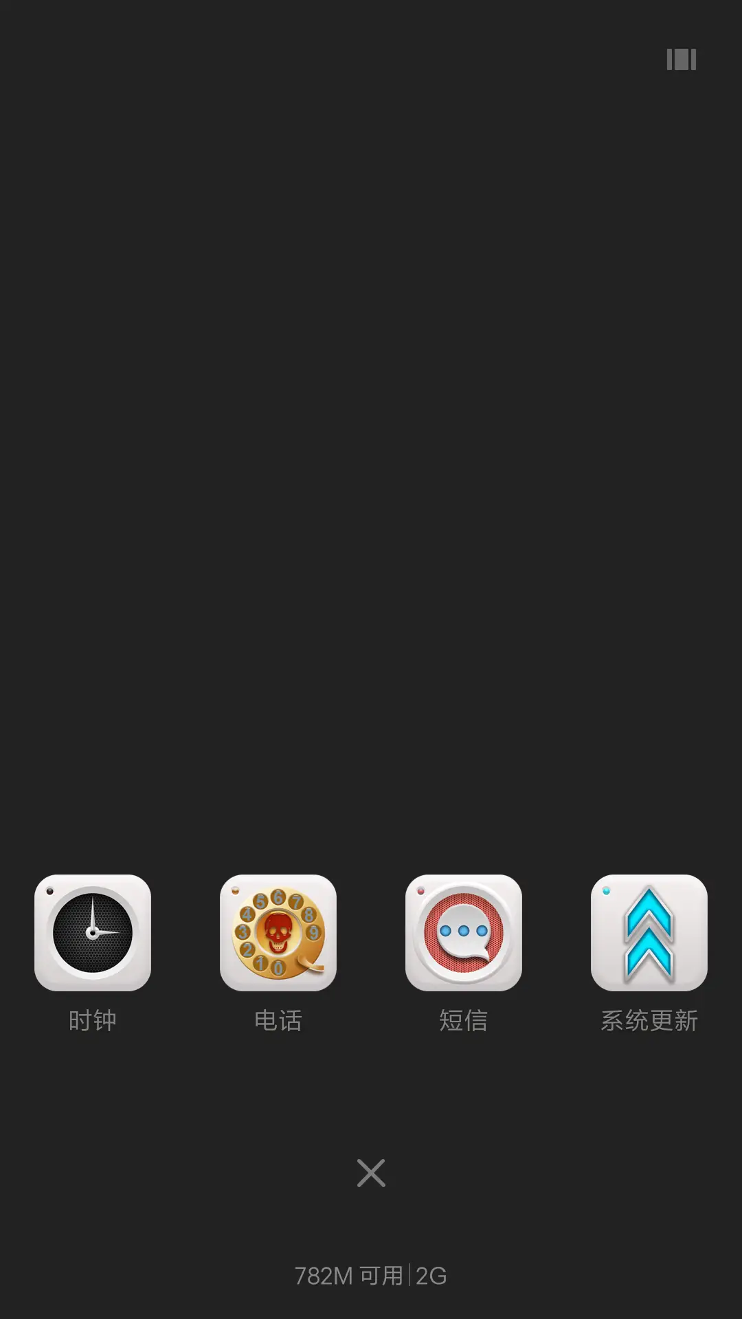 黑白与色彩的碰撞 - Screenshot 4