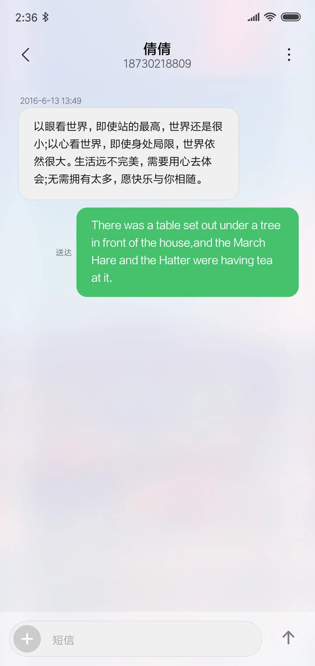 简约 迷你版 - Screenshot 8