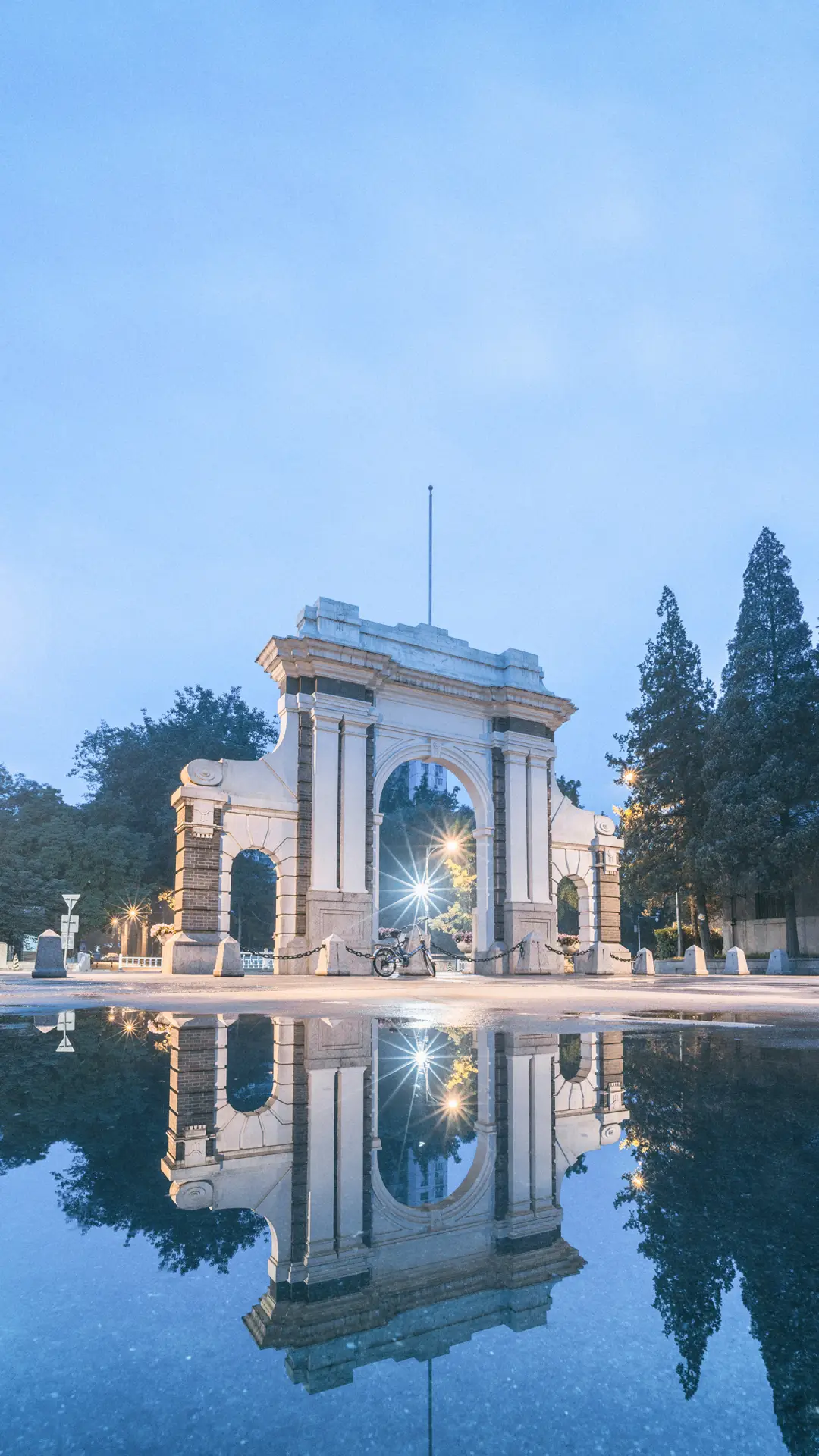 开学你要知道的那些事儿 - Screenshot 1