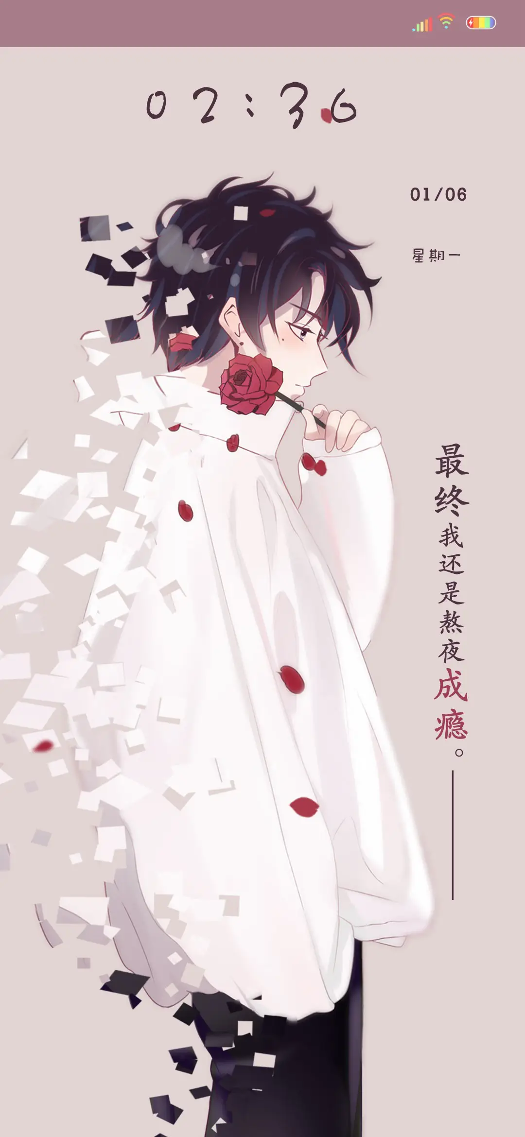 最终还是因为你