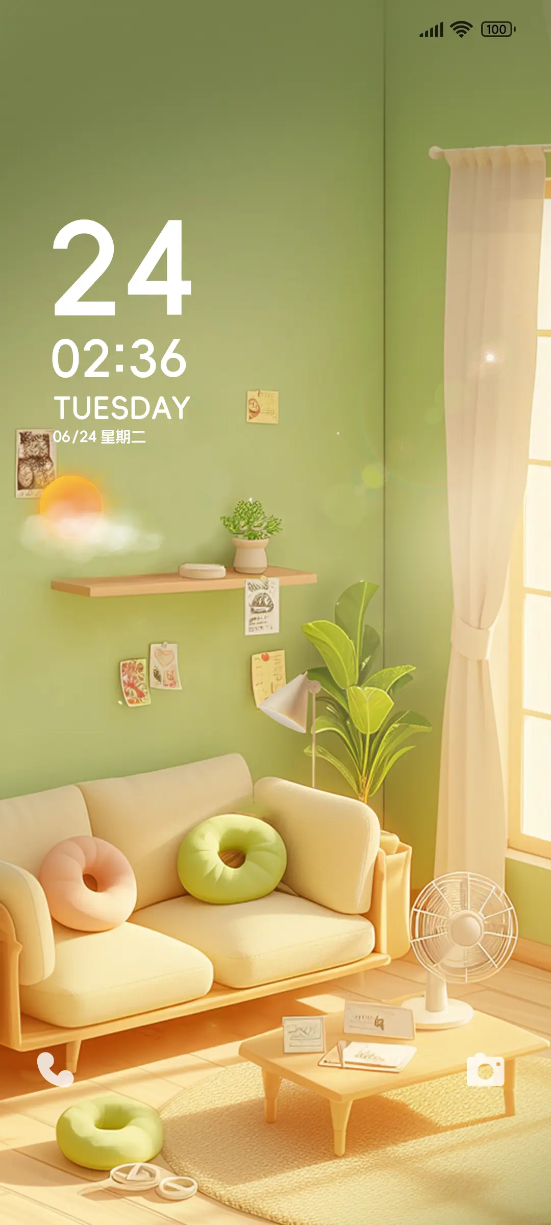 3D舒适小屋 - Screenshot 1