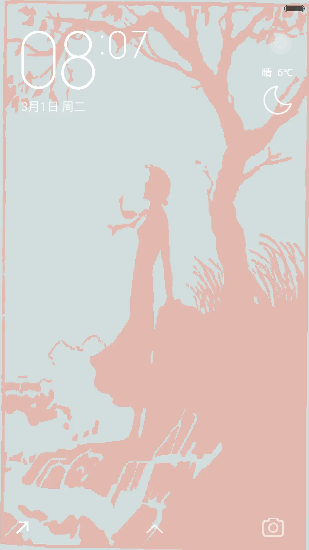 粉色春天里的爱恋【英文图标版】