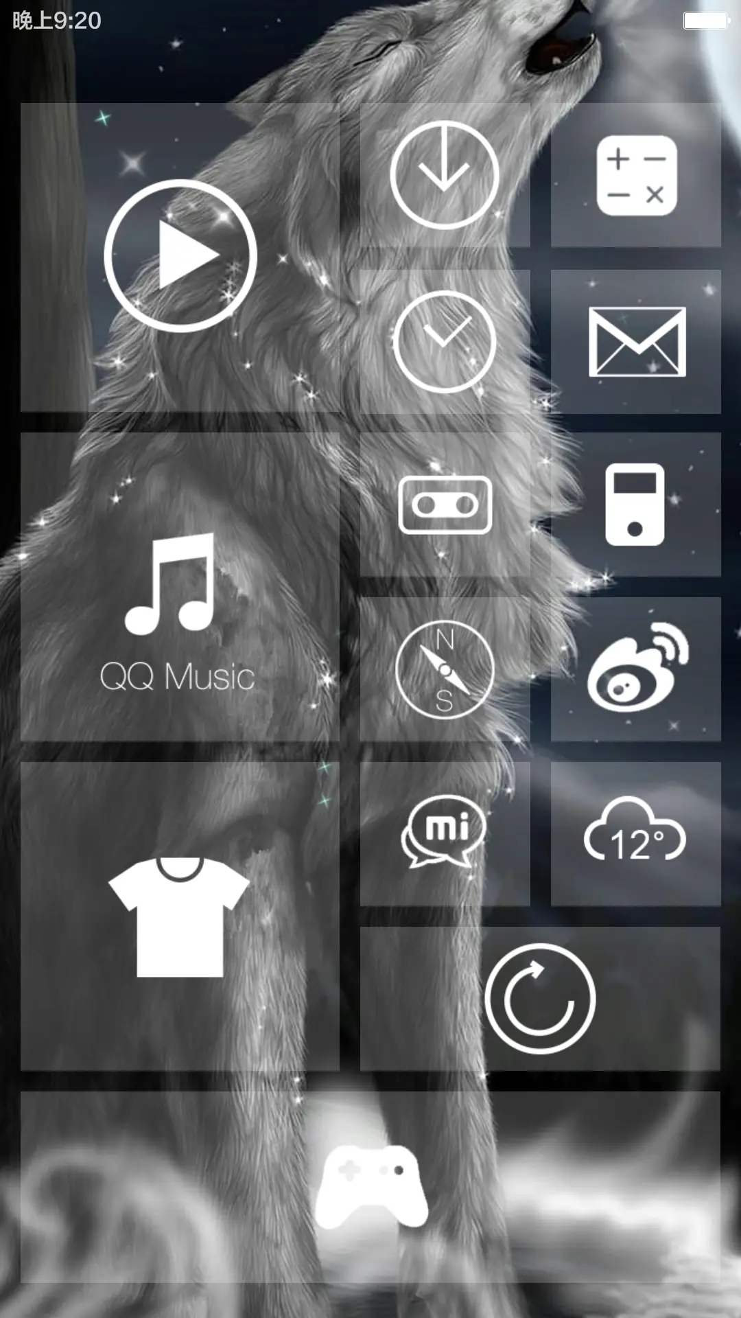 狼族（重力感应+桌面特效+自由桌面） - Screenshot 4