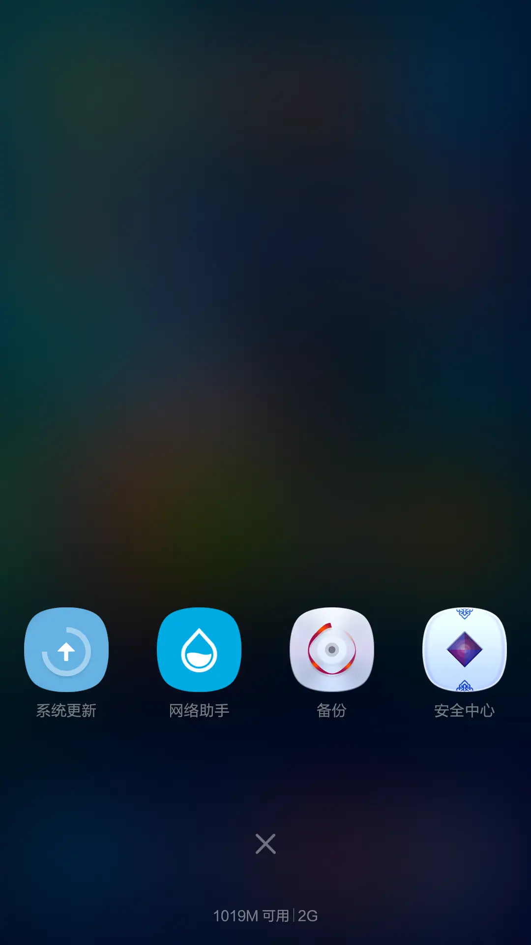 青韵中国风【特价，求好评】 - Screenshot 5