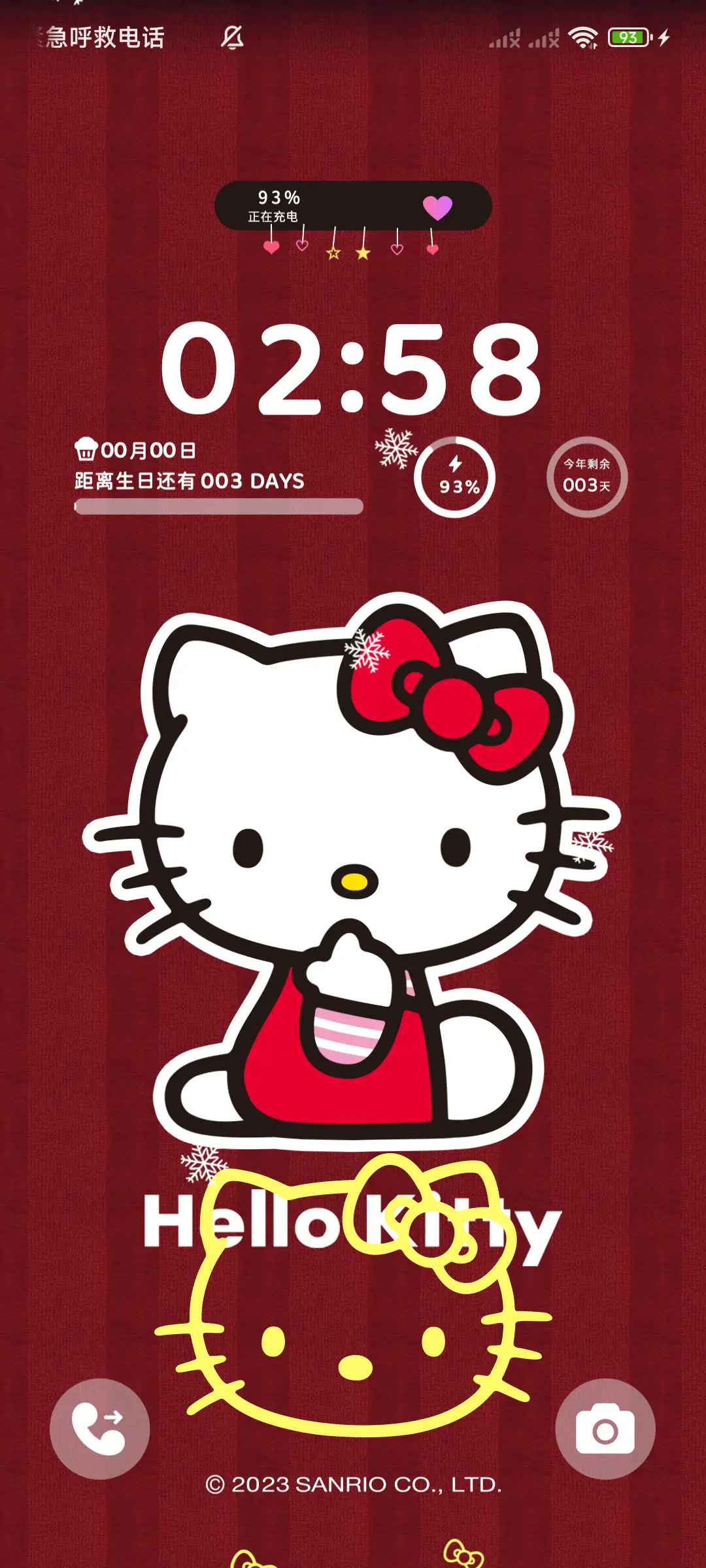 Kitty格纹小可爱 - Screenshot 2