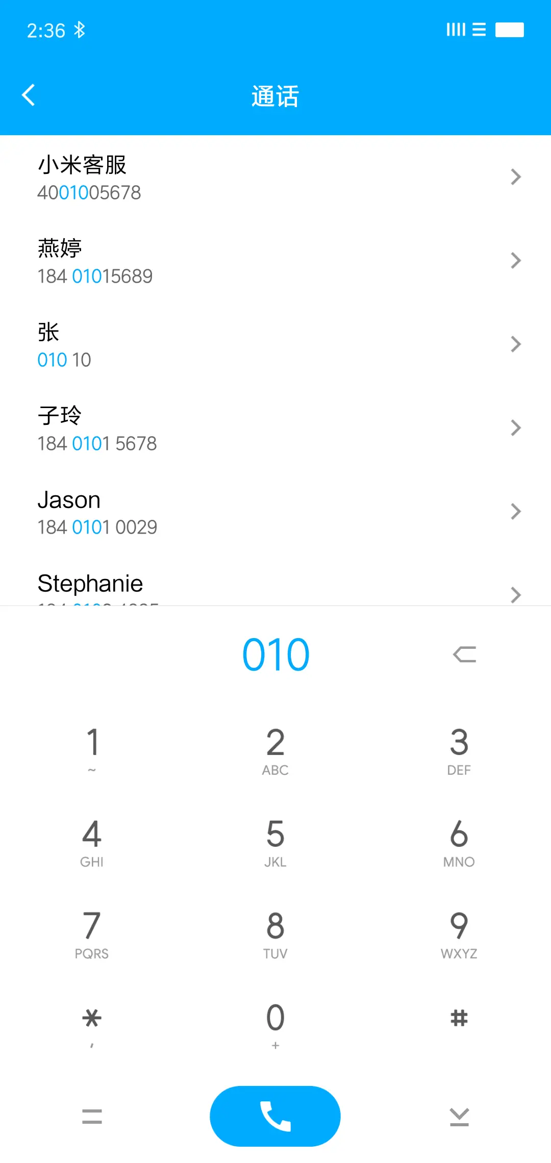 Minimalist - Screenshot 6