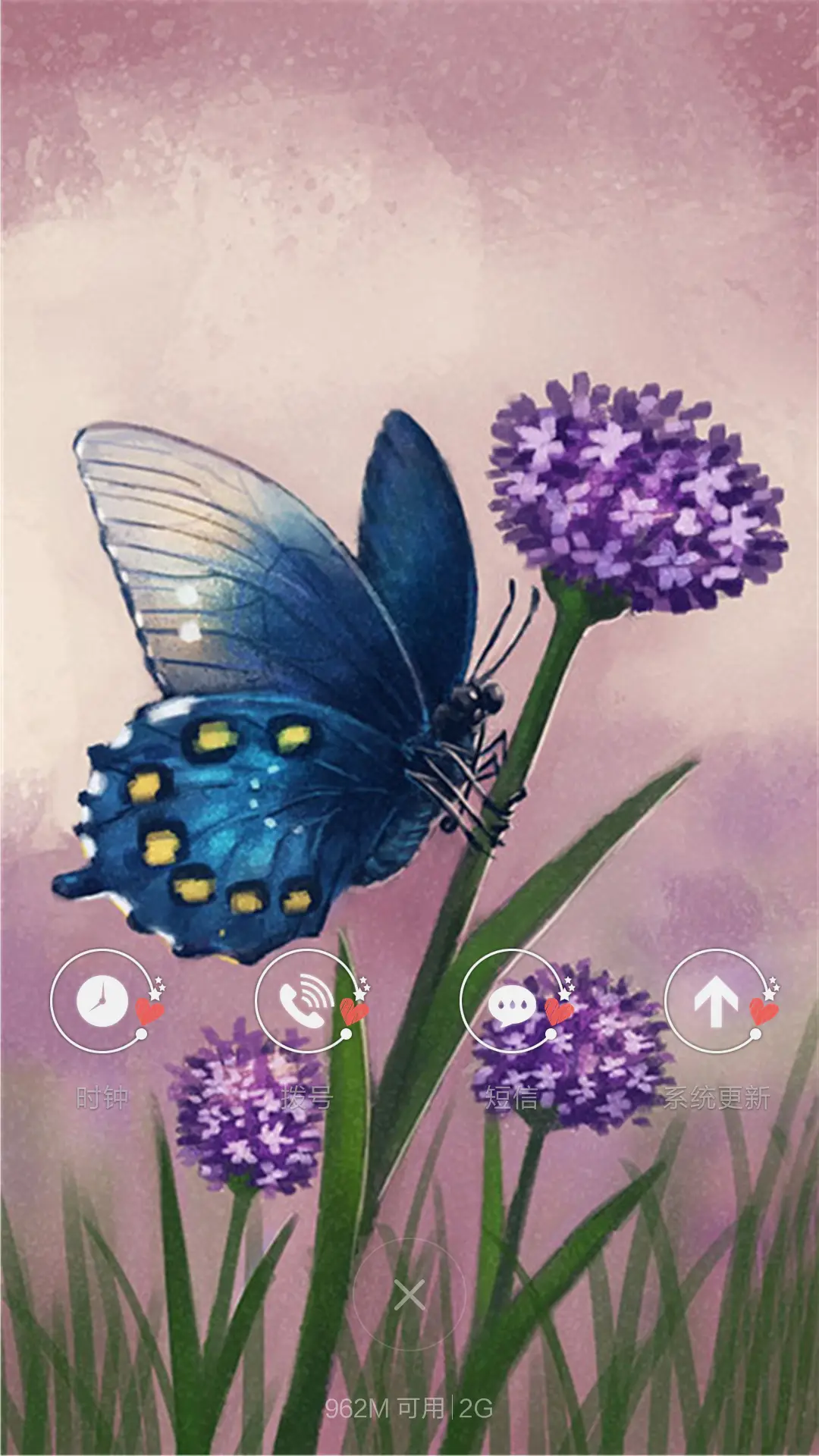 安静中绽放 - Screenshot 4