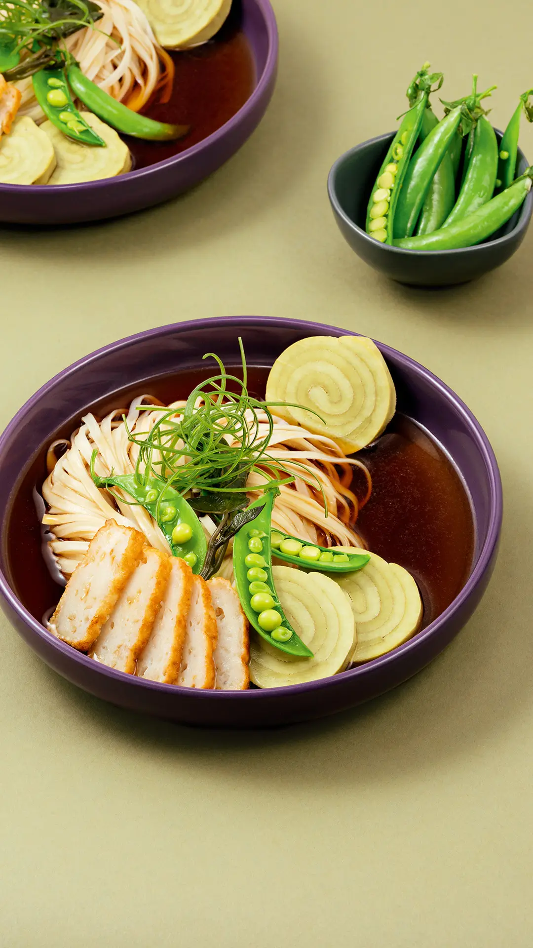 秋日当鲜 - Screenshot 1