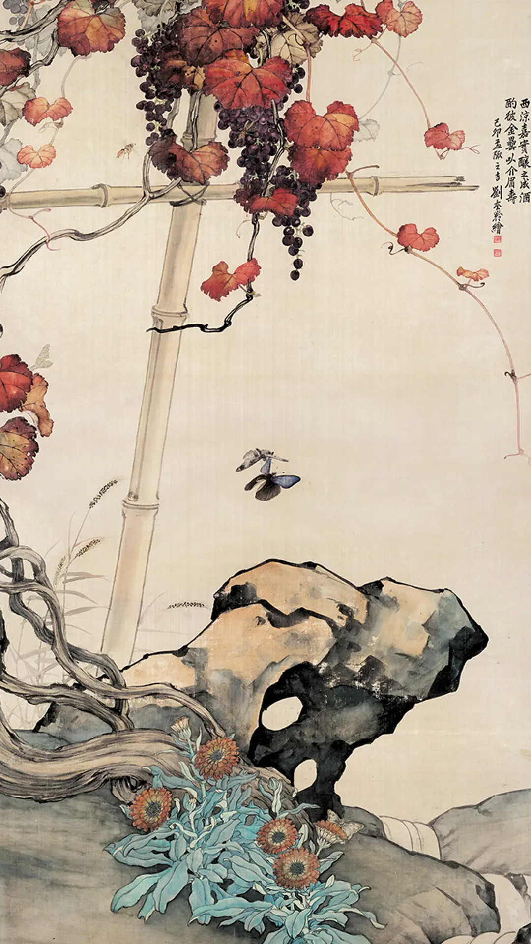 动物画一代宗师刘奎龄 - Screenshot 1