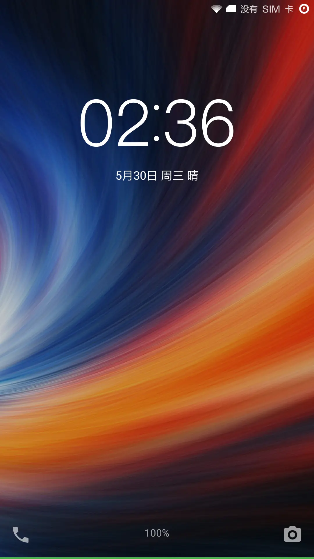 Pure  OS - Screenshot 1