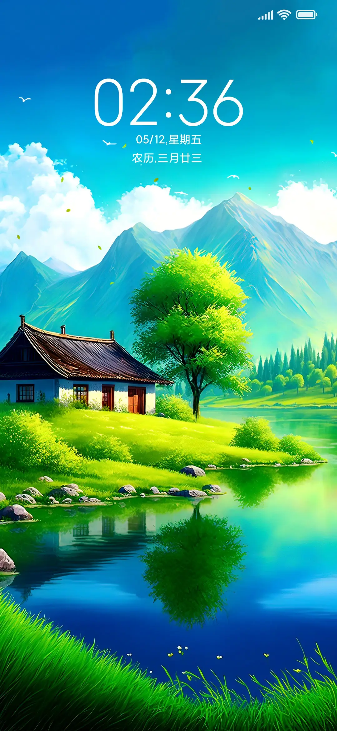 静逸小屋 - Screenshot 1