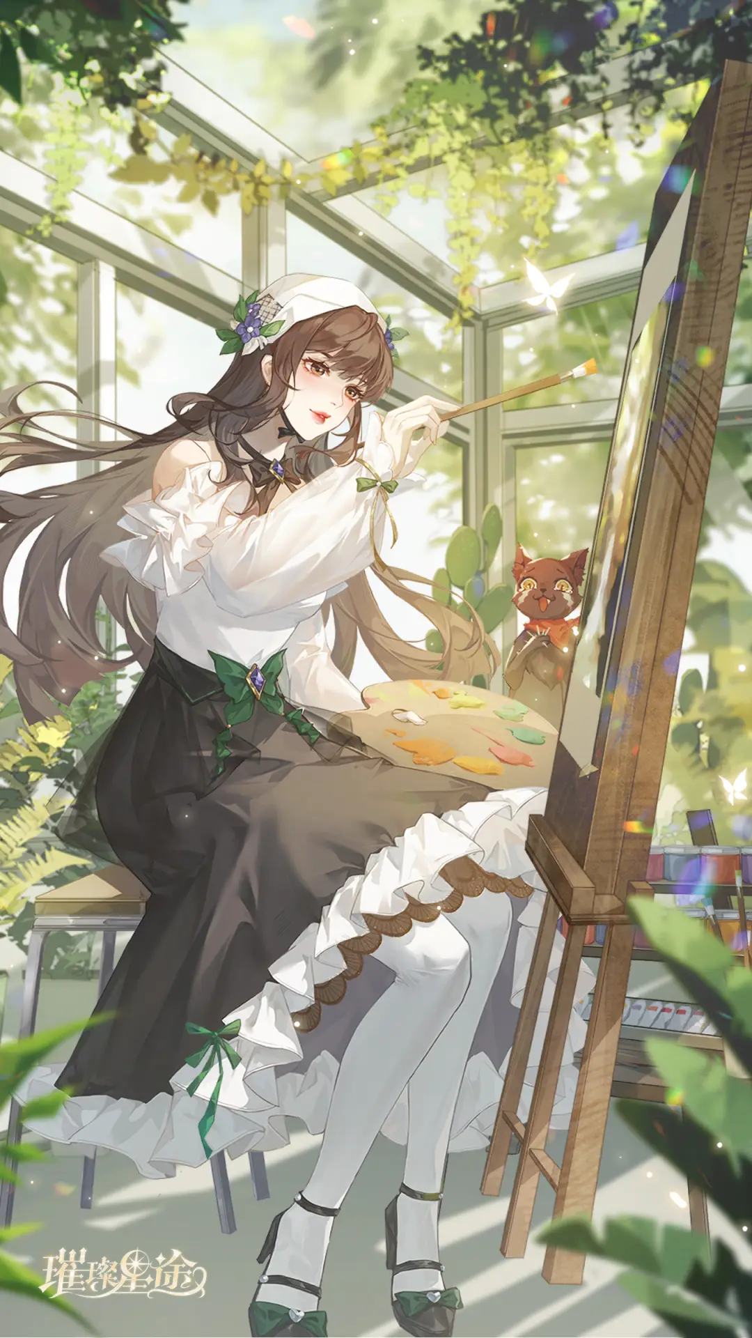 璀璨星途系列壁纸