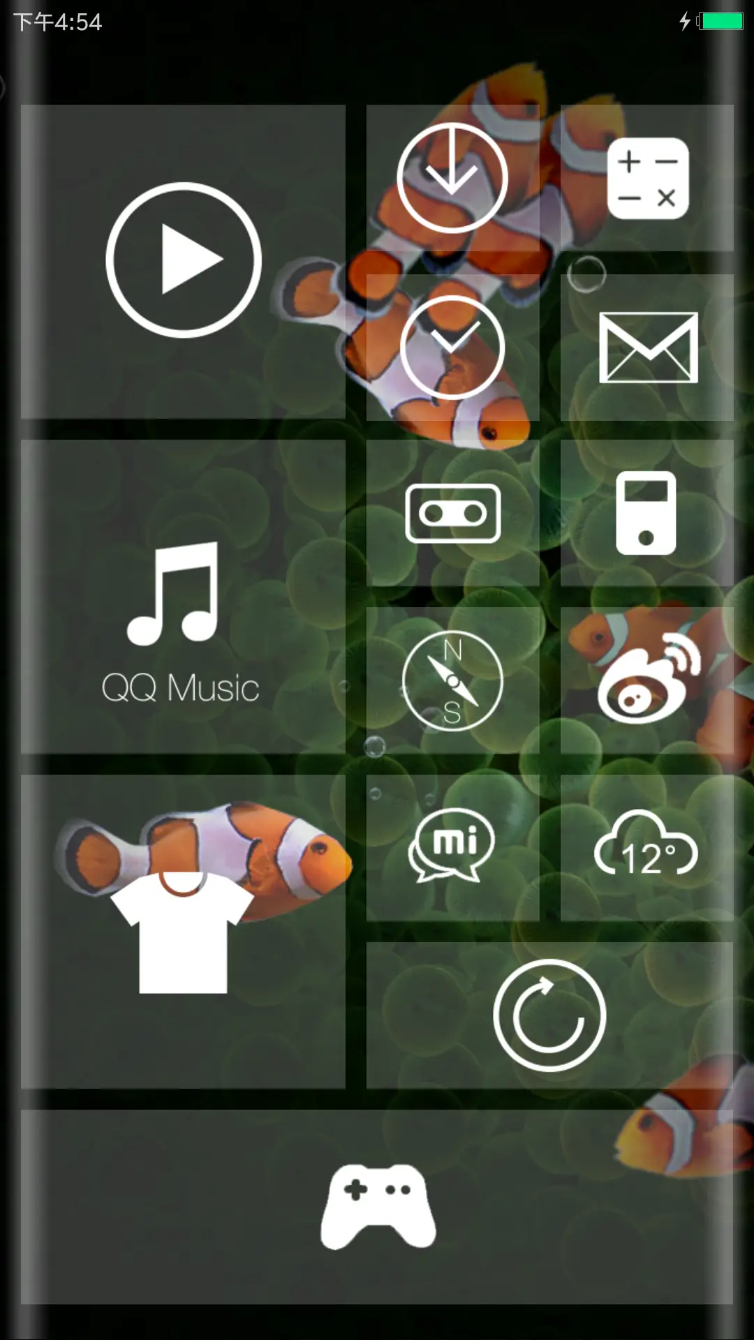 小丑鱼的绿世界 - Screenshot 4
