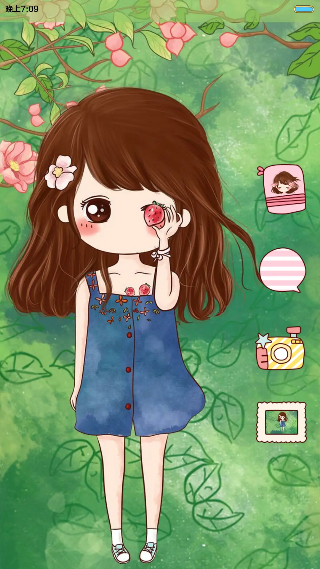 小薇盛夏光年[动态锁屏、自由桌面、音乐界面] - Screenshot 7