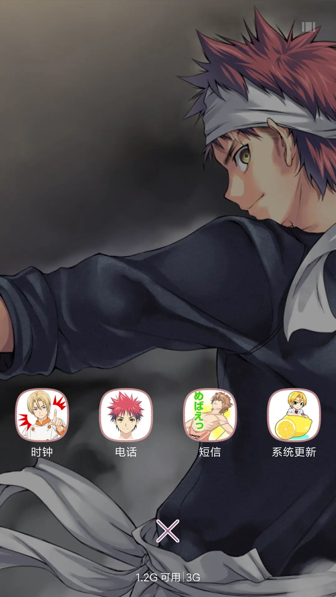 食戟之灵 - Screenshot 7