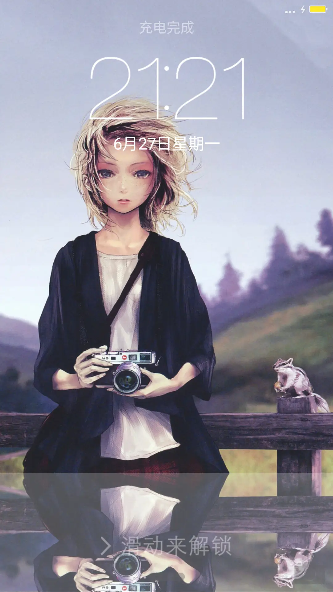 相机党（我的文艺范） - Screenshot 1