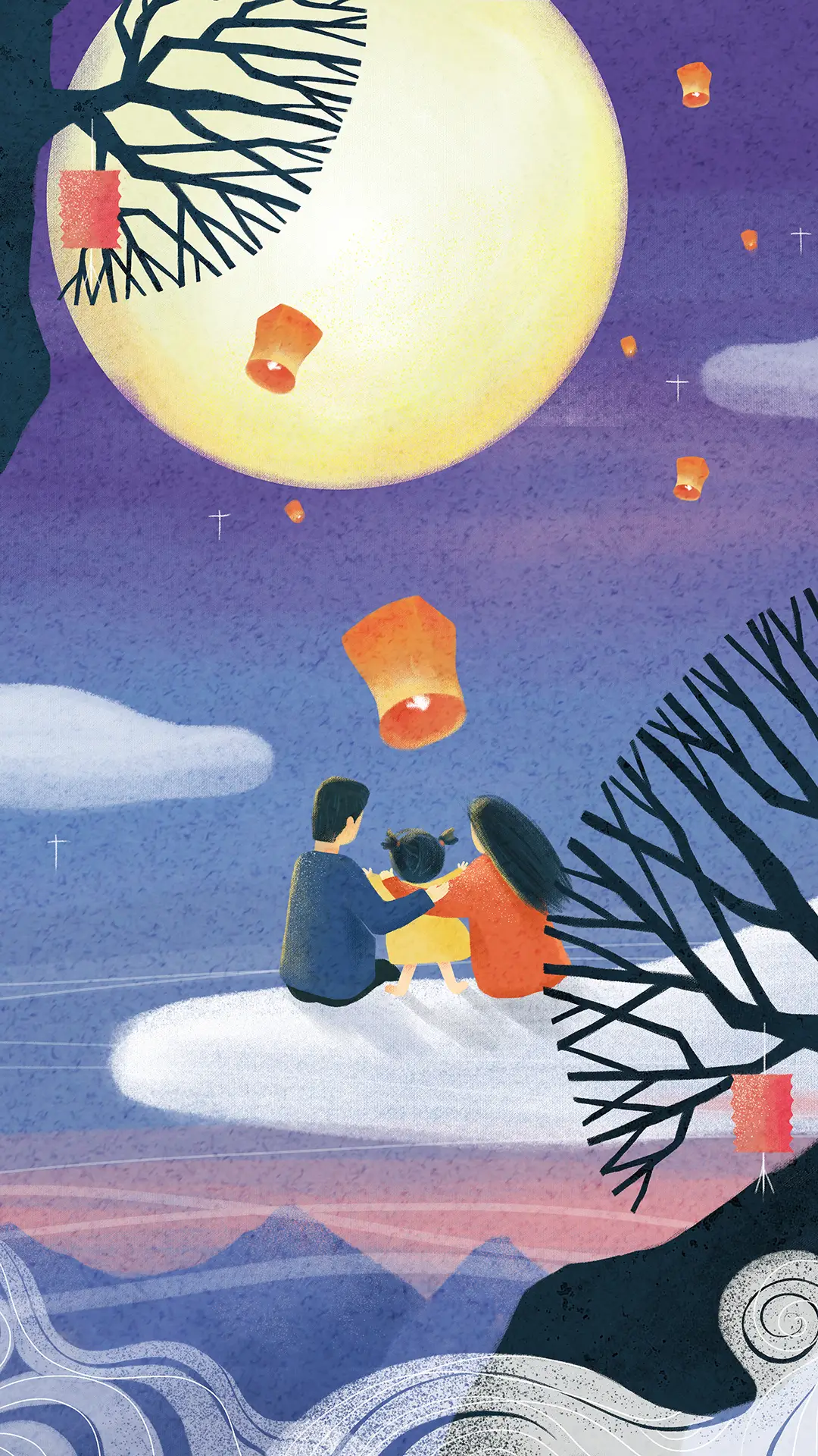 家人-视觉中国 - Screenshot 1