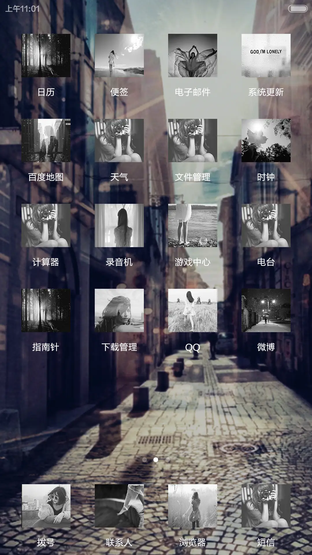 寂屋出租-【免单活动+全图标】 - Screenshot 6